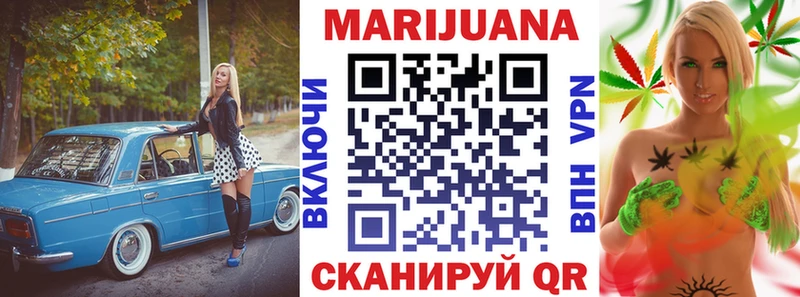 Цена Бутурлиновка Галлюциногенные грибы  Меф мяу мяу  Гашиш  Амфетамин  Канабис  APVP  КОКАИН 