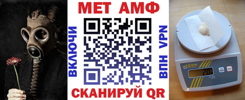 наркота Бутурлиновка АМФ 98%