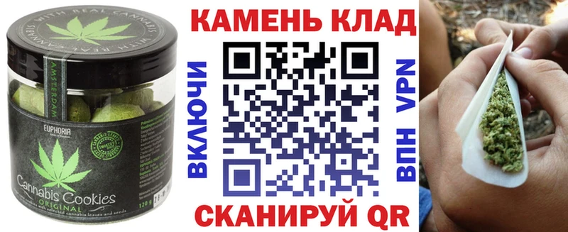 Cannafood марихуана  где купить наркоту  Бутурлиновка 