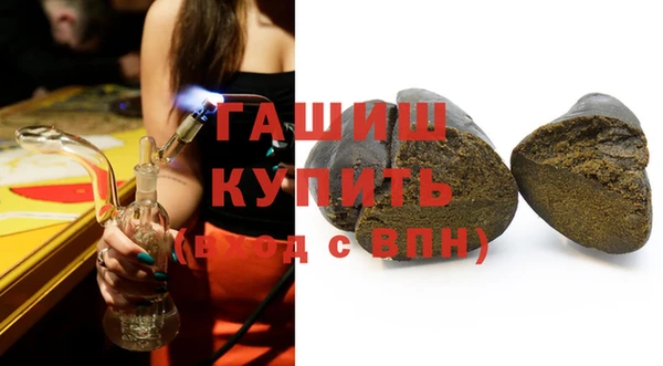 меф Богданович