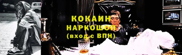круглые Богородицк