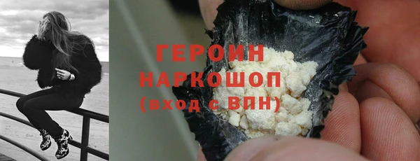 дживик Богородск