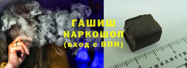 дживик Богородск