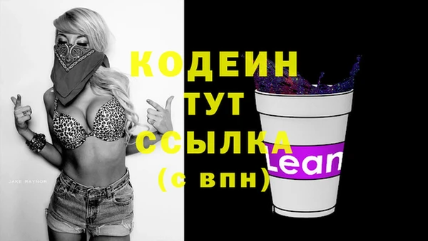 меф Богданович