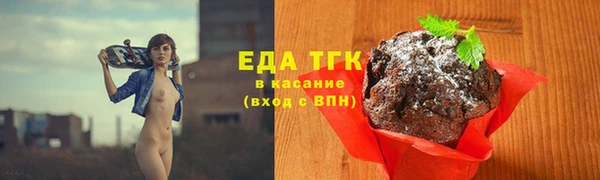 круглые Богородицк