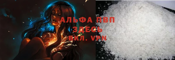 меф Богданович