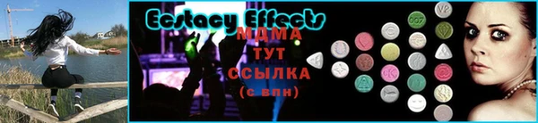 круглые Богородицк