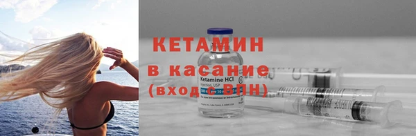 меф Богданович