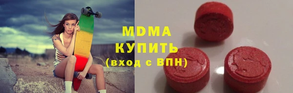 твердый Бородино