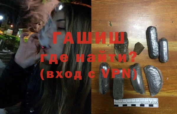 дживик Богородск