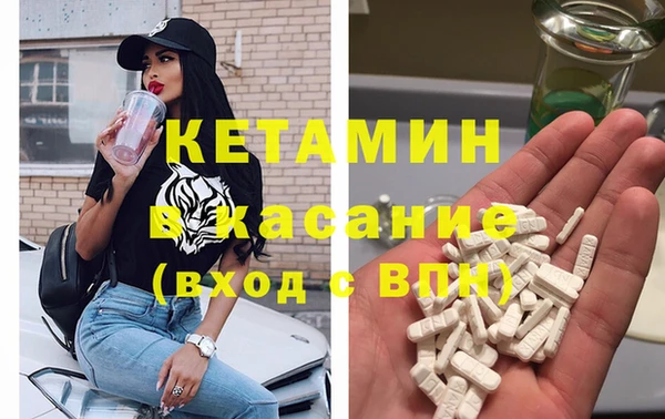 дживик Богородск