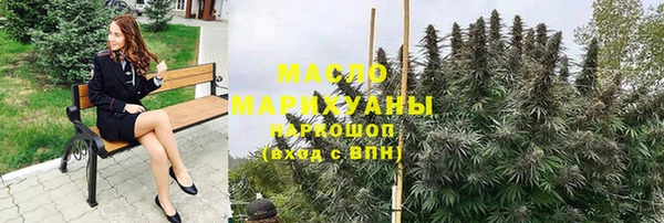 дживик Богородск