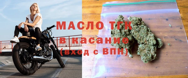 героин Бугульма