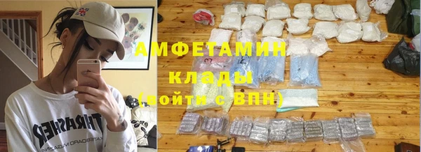 круглые Богородицк
