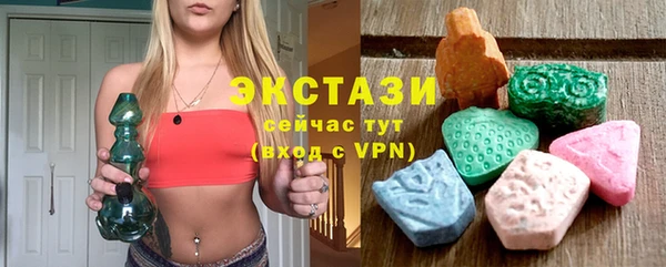 круглые Богородицк