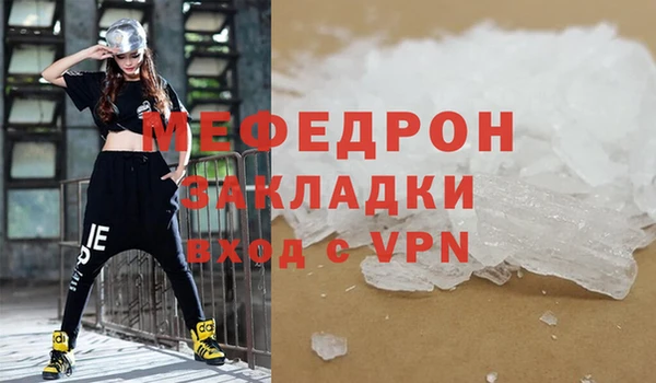 твердый Бородино