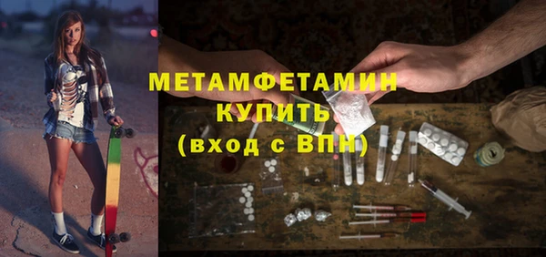 круглые Богородицк