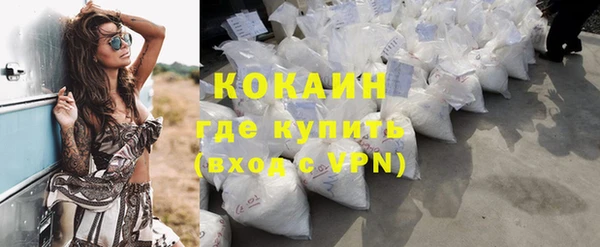а пвп мука Болхов