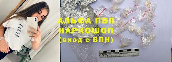 круглые Богородицк