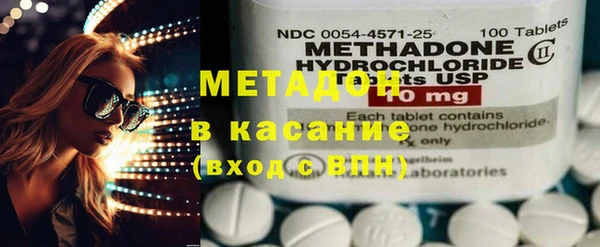 круглые Богородицк