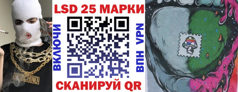 Марки NBOMe 1,5мг  Бутурлиновка 