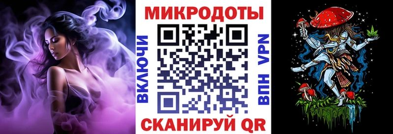 Галлюциногенные грибы MAGIC MUSHROOMS  Бутурлиновка 